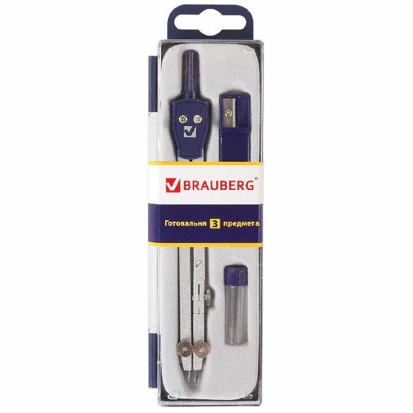 Готовальня Brauberg 210332