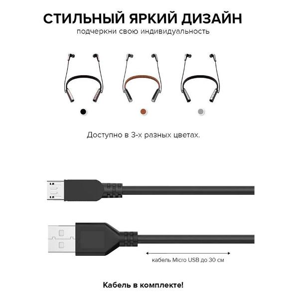 Наушники беспроводные Pero BE04 ULTIMATE Black