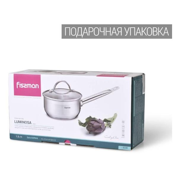 Ковш FISSMAN LUMINOSA 1.5 л