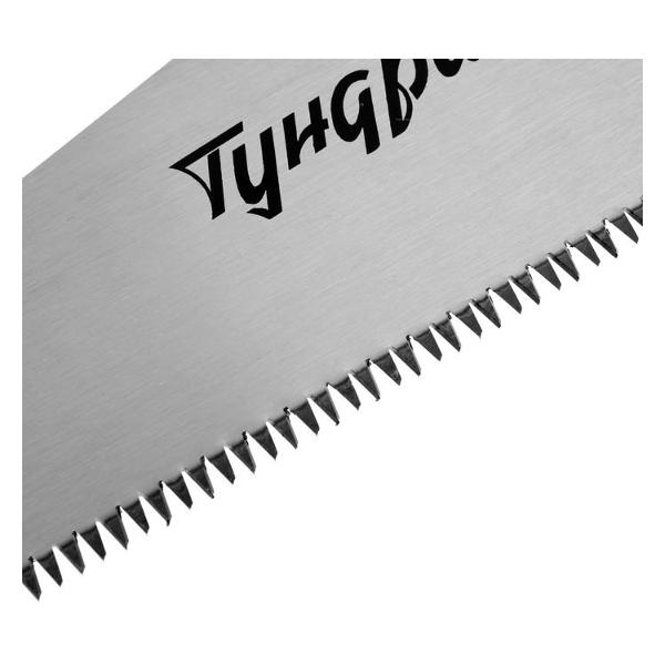 Ножовка Тундра 9318022