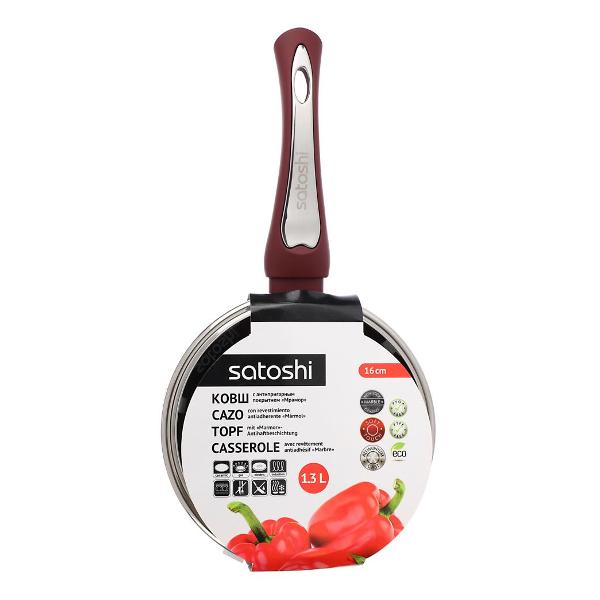 Ковш SATOSHI Ла Мери, 846-487