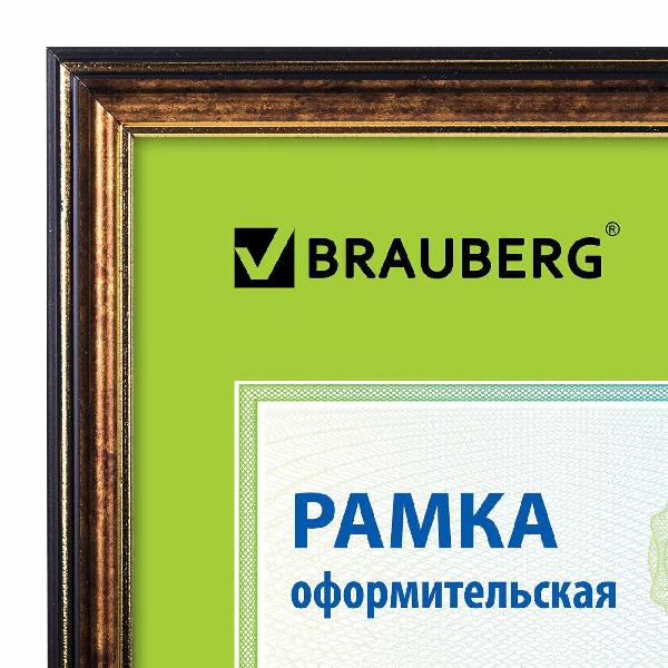Фоторамка Brauberg 390989