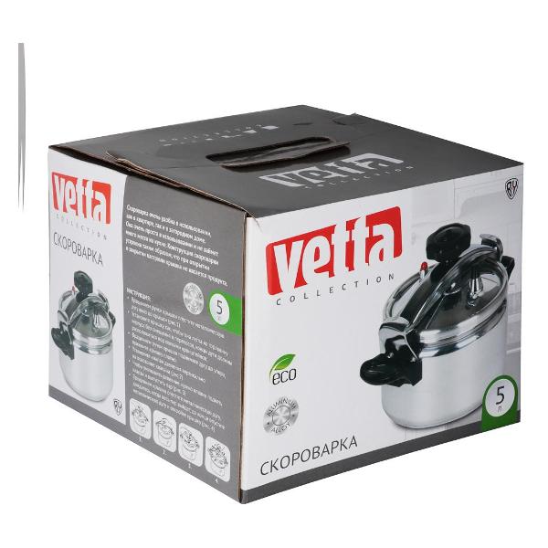 Скороварка VETTA 864-031
