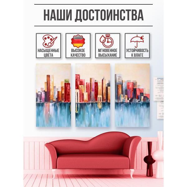 Фотобумага для принтера Revcol С 10х15-G-230-100-Э/Диск.