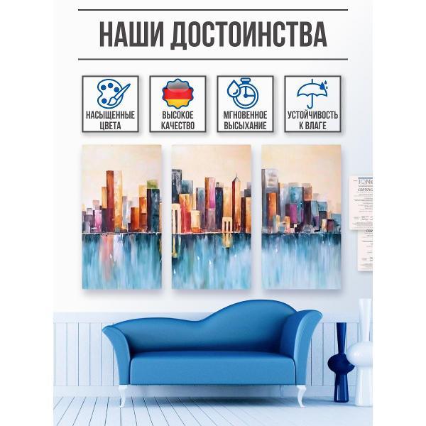 Фотобумага для принтера Revcol A4-G-230-100-Э