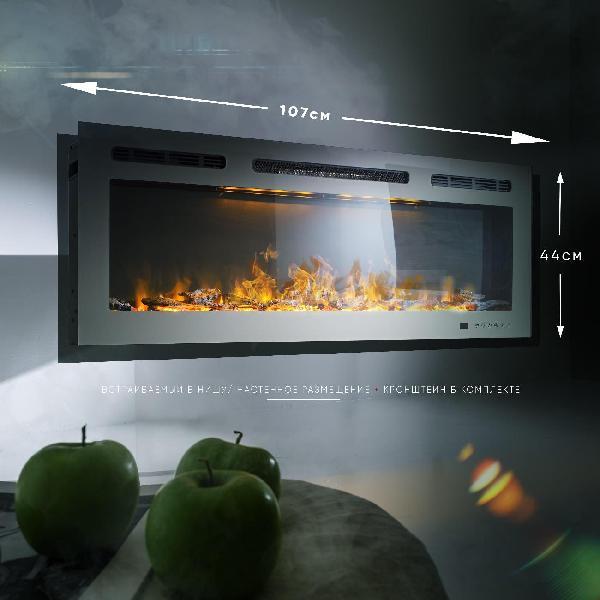 Камин электрический ELEMENT FLAME Kaiser Boxster 1000 Arctic серый