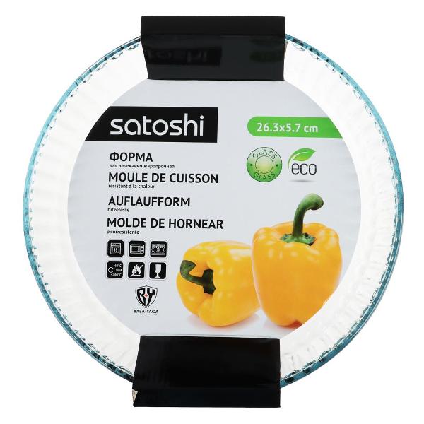 Форма для выпекания (стекло) SATOSHI 2,1 л (825-009)
