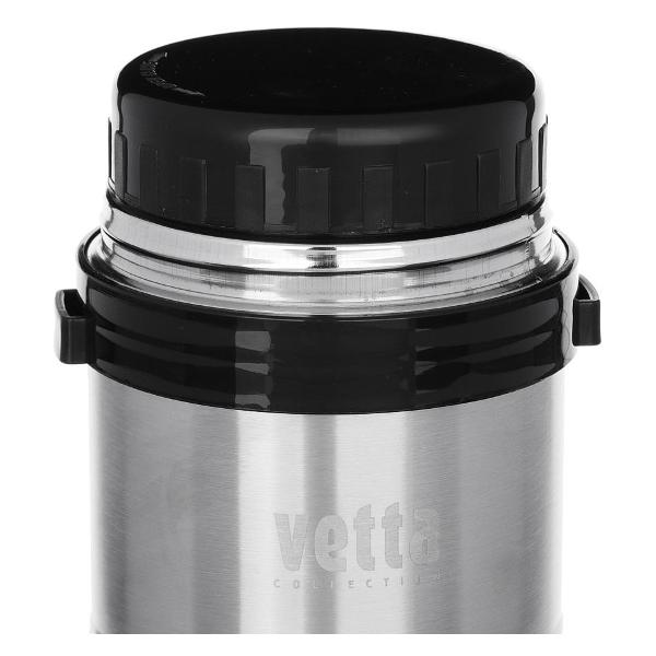 Термос VETTA cуповой 841-071