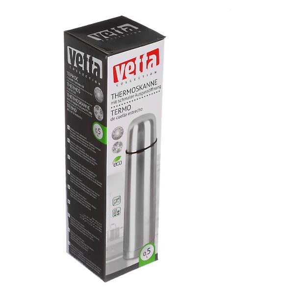 Термос VETTA Буллет 841-785