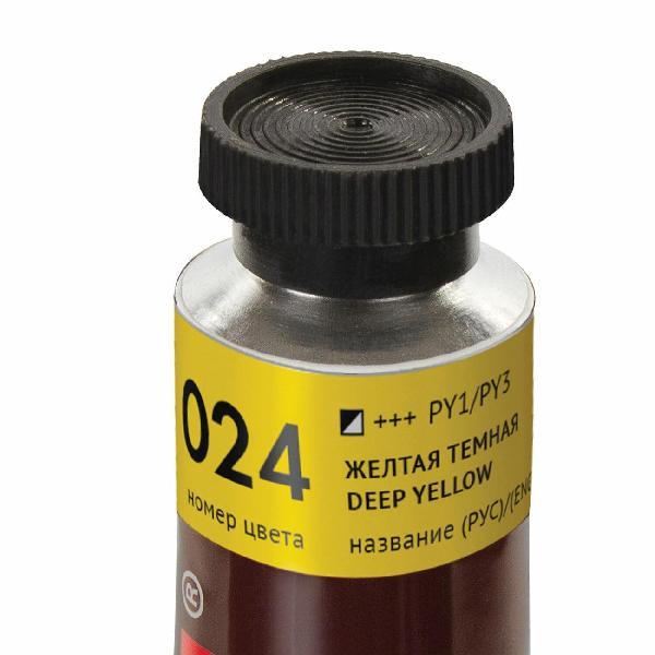 Краска Brauberg 191401 46 мл