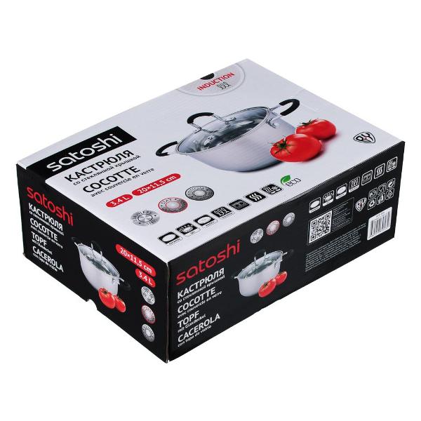 Кастрюля BY 822-214