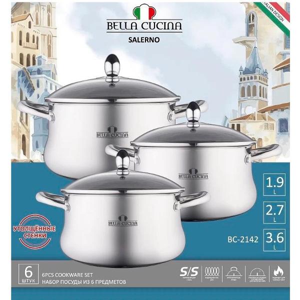 Набор кастрюль Bella Cucina 2142-BC 6пр