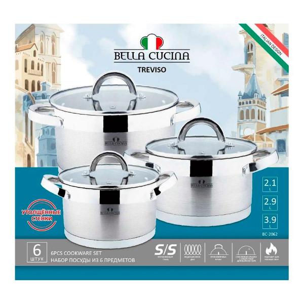 Набор кастрюль Bella Cucina 2062-BC 6пр