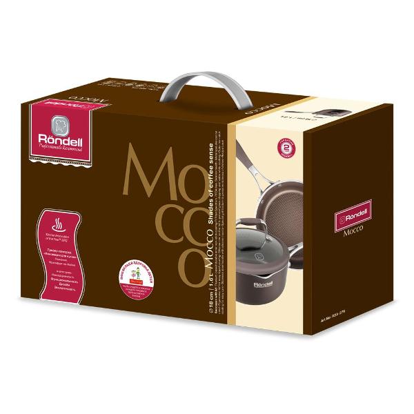 Ковш Rondell Mocco&Latte RDA-279 1,6л
