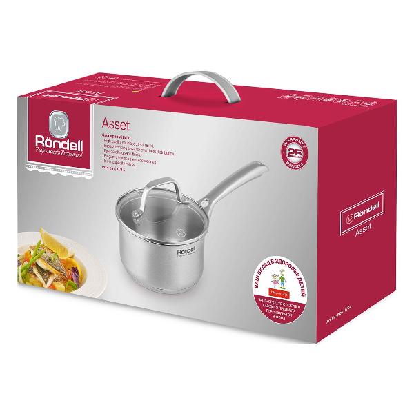 Ковш Rondell RDS-1704, 14см 0.9л, с крышкой