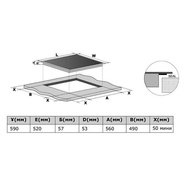 Встраиваемая индукционная панель независимая Indesit IS 41Q60 FX