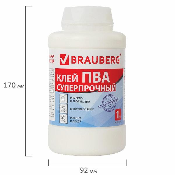 Клей Brauberg 600984