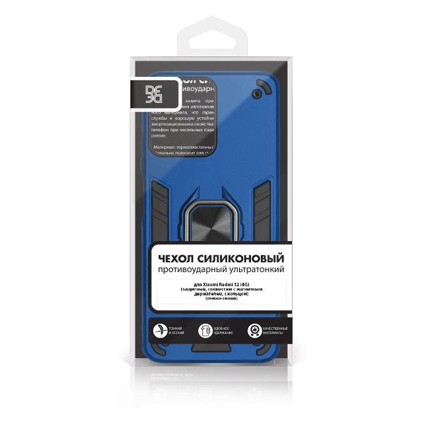 Чехол DF для Redmi 12 (4G) DF xiArmor-05 (темно-синий)