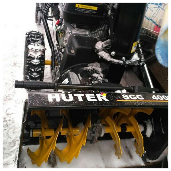 Снегоуборщик бензиновый Huter SGC 4000B