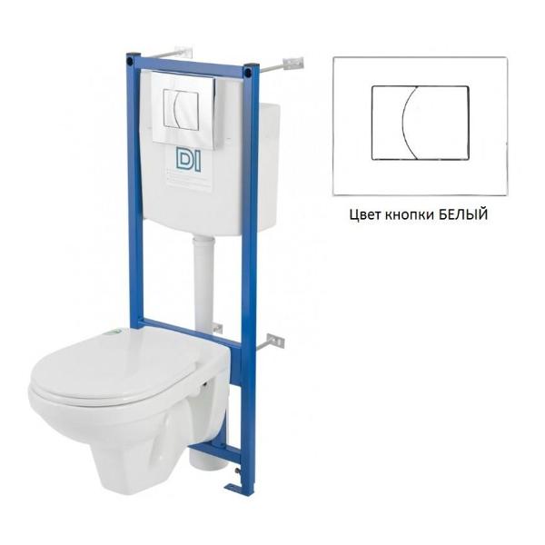 Инсталляция Rosa Рио 123-0735