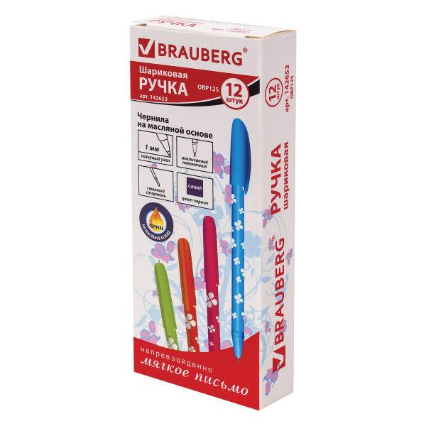 Набор ручек Brauberg 880166 фото