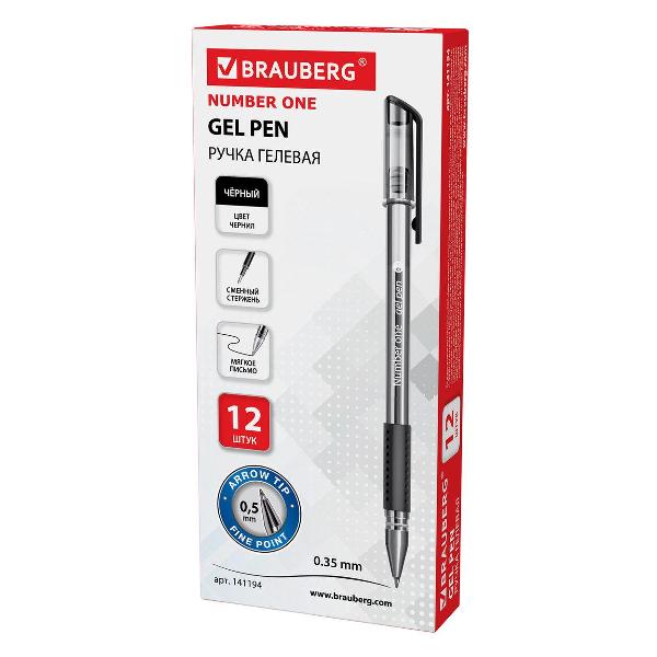 Набор ручек Brauberg 880213