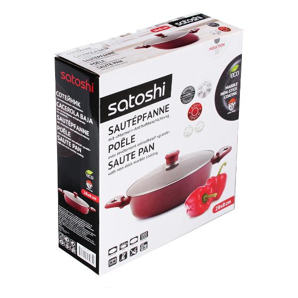 Сотейник SATOSHI 846-488