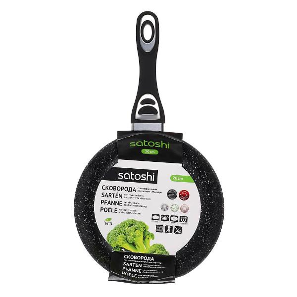 Сковорода SATOSHI Танто 846-385 20 см
