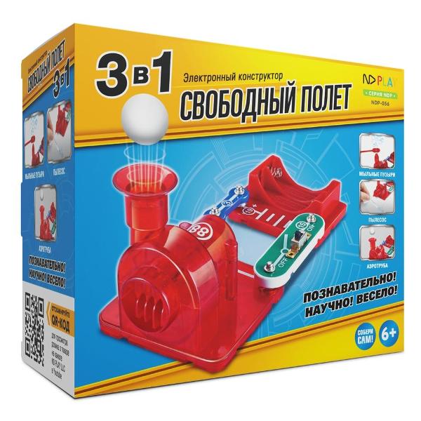 Электронный конструктор ND Play Свободный полет NDP-056