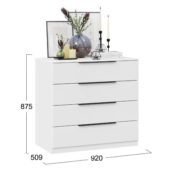 Комод бельевой Трия Тесса 210993