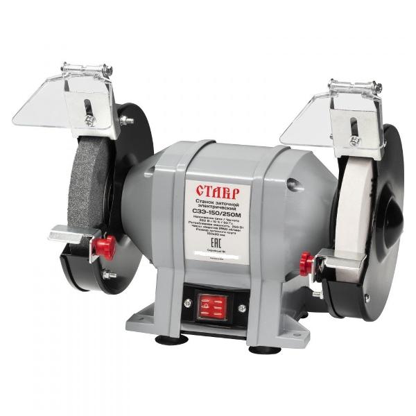 Точильный станок Ставр СЗЭ-150/250М