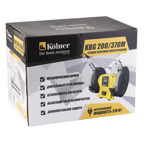 Точильный станок Kolner KBG 200/370M