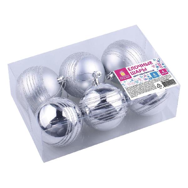 Новогодние украшения Золотая сказка 590884