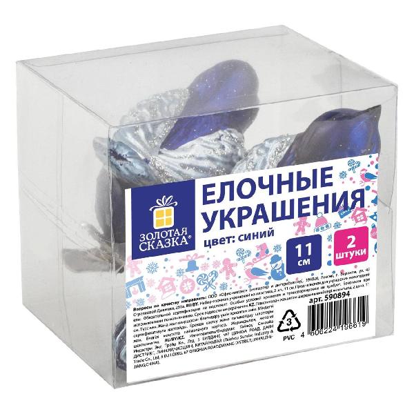 Новогодние украшения Золотая сказка 590894