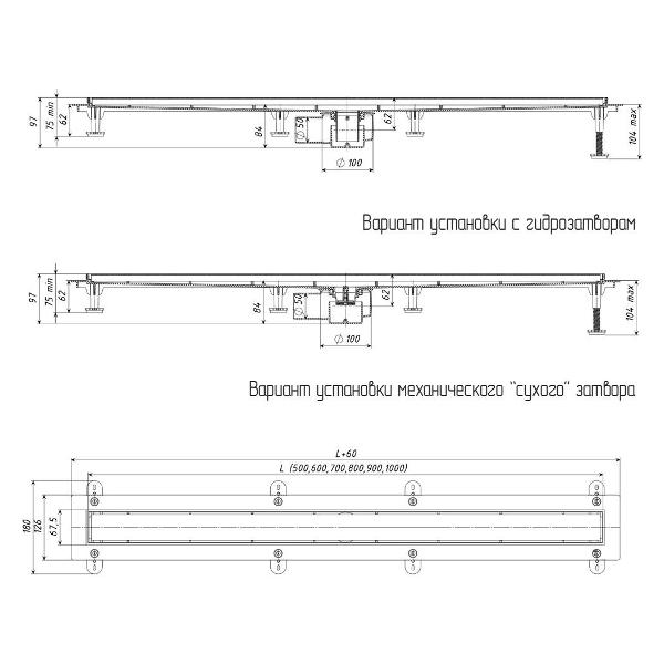 Трап душевой Vimarr 517C38001050