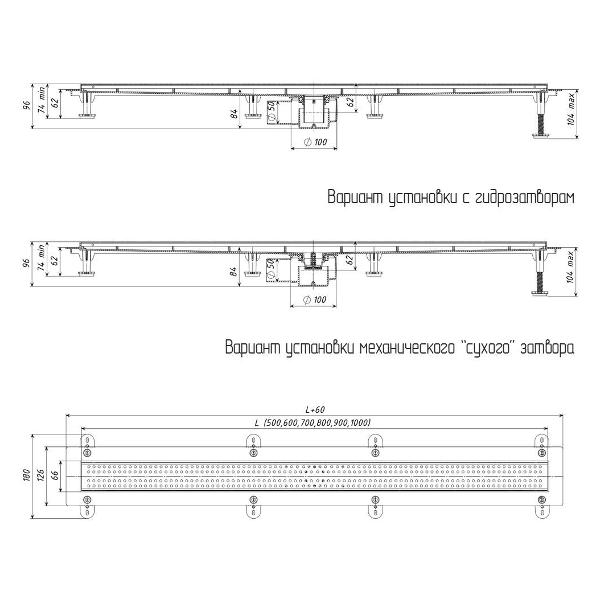 Трап душевой Vimarr 517B37001050
