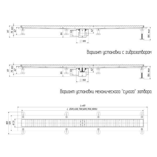 Трап душевой Vimarr 517D35001050