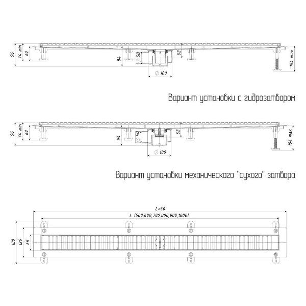 Трап душевой Vimarr 517D37001050