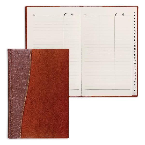 Записная книжка Brauberg 125130