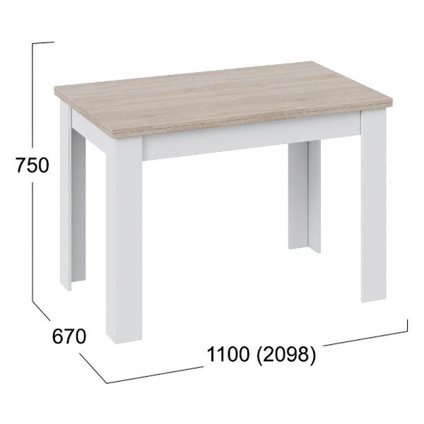 Стол обеденный Трия 198638