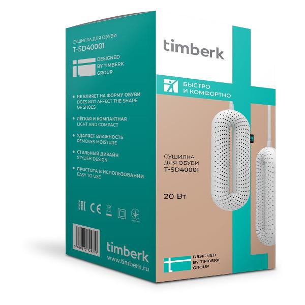 Сушилка для обуви Timberk T-SD40001