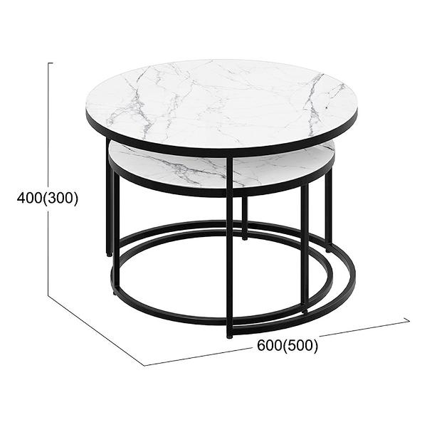 Столик журнальный Трия Вега 238172