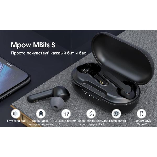 Наушники True Wireless MPOW Mbits S