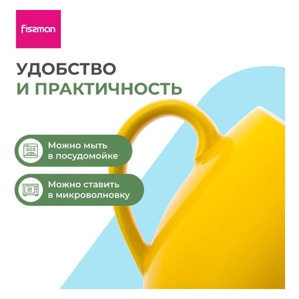 Кружка FISSMAN 9521