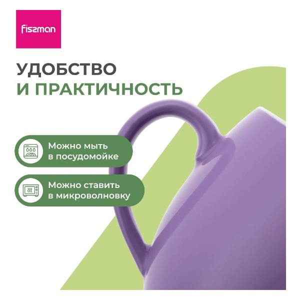 Кружки FISSMAN 9518