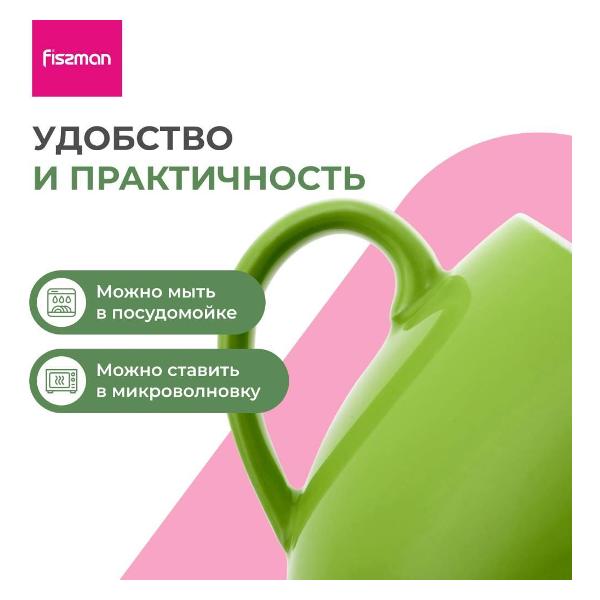 Кружки FISSMAN 9520