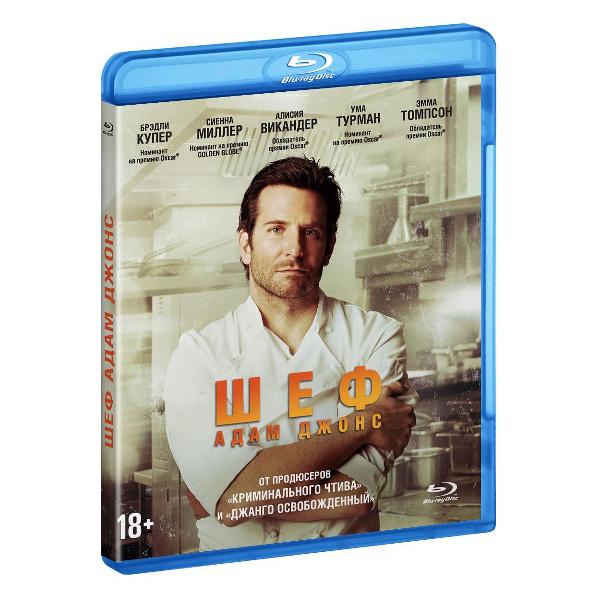 BLU-RAY-видеодиск ND Play Шеф Адам Джонс фото