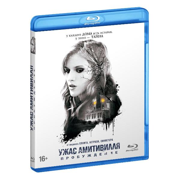 BLU-RAY-видеодиск ND Play Ужас Амитивилля: Пробуждение фото