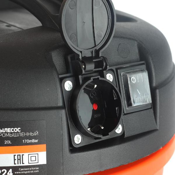 Пылесос строительный Patriot VC 206T