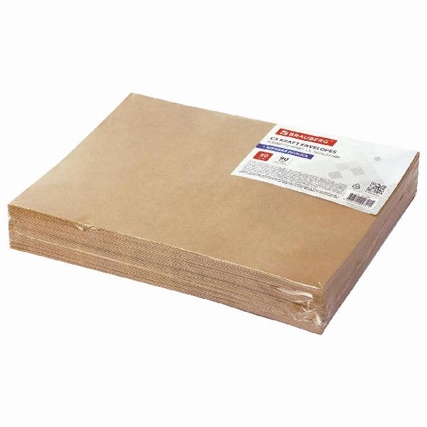 Конверт-пакет Brauberg 112364